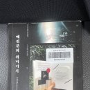 성북이음도서관 이미지