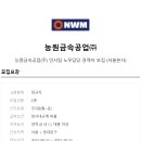 능원금속 이미지