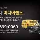 샘앤클로이영어학원