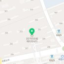 새뜸마을5,8단지 버스정류장 이미지