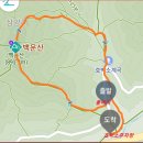 백운산등산로5코스 Daum카페