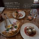 엠지신라
