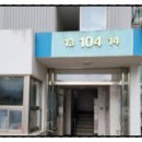 제림세탁소 네이버블로그