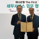 퍼스트세무법인 - 영등포구 선유로 254 | 퍼스트세무법인