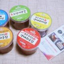 함흥식품 이미지