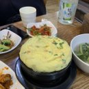 아구랑해물찜 이미지