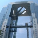 스카이빌딩 이미지