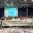 부산보건대학교 국제뉴스