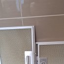 세븐일레븐 세종새샘9단지점 | 오염물이 많았던 새샘마을 9단지로 세종시 이사청소 다녀온 후기