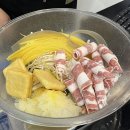 별내별가람역 맛집 ‘라호마라탕’ 포장 후기