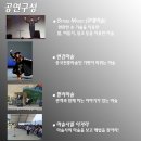 미스터매직 이미지
