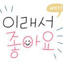 현진광택 - 수원시 권선구 평동로77번길 10 | 현진광택