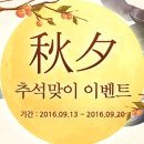 장군소프트 이미지