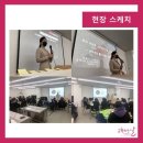 예일디자인고등학교 이미지