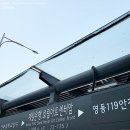 청담피부과의원 이미지