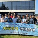 에듀컨설팅 이미지
