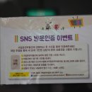 국립춘천박물관 이미지