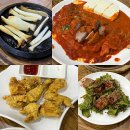 옛촌 | 전주 인후동 옛촌막걸리 아중점 커플상 내돈내산 후기