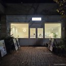 컴포즈커피 부천신중동위브점 | 부천 신중동 카페 수플레 맛집 띵크프룻 부천점