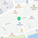 아림로L 네이버블로그