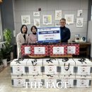 관저1동 행정복지센터 이미지