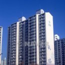 주공정마트