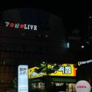 상무매점 | 광주 만화카페 상무지구 머든 내돈내산 후기 24시 연중무휴하는 곳