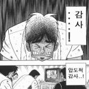 뮤엠영어명곡어학원