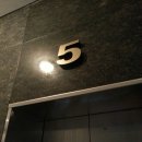 (청주멋집/용암동멋집)모스바