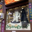 리베노래방 이미지