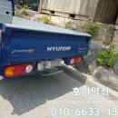 소주공단로 네이버블로그