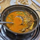 삼장매운탕 이미지