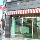 하트베이크샵