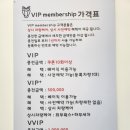 올빼미카워시 이미지