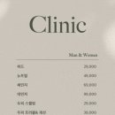 세희미용실 이미지