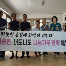 소원정