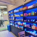 이동전자담배 이텝전자담배 친구와 우정템으로 전자담배 구매했어요.