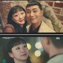 2.28.sat ＜이클 16＞단 한 번의 무릎 꿇기 이미지