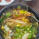 대교식당 | 부산 중앙동 [대교식당] 직장인 점심 추천! 매일 반찬 바뀌는 집밥맛집 대교식당 후기✨