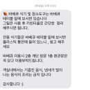 느린미학 이미지