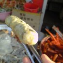 범어사소문난떡볶이김밥