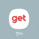 체인지자동차병원 | 벤츠E200 W214 아방가르드 출고기 [메르세데스벤츠 해운대 스타자동차]