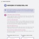 표현어린이집 이미지