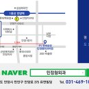민정형외과병원 이미지