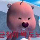 재희네식당 이미지