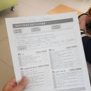 황인선소아과의원 네이버블로그