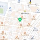 소주방(小주방) 율전점