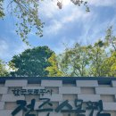 덕진-45 | 전주수목원 장미정원 후기 장미 개화와 산책 명소