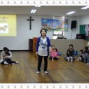 7기9회아기학교(영어노래 배우기와 주먹밥 만들기) 이미지