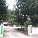 의흥동부초 이미지